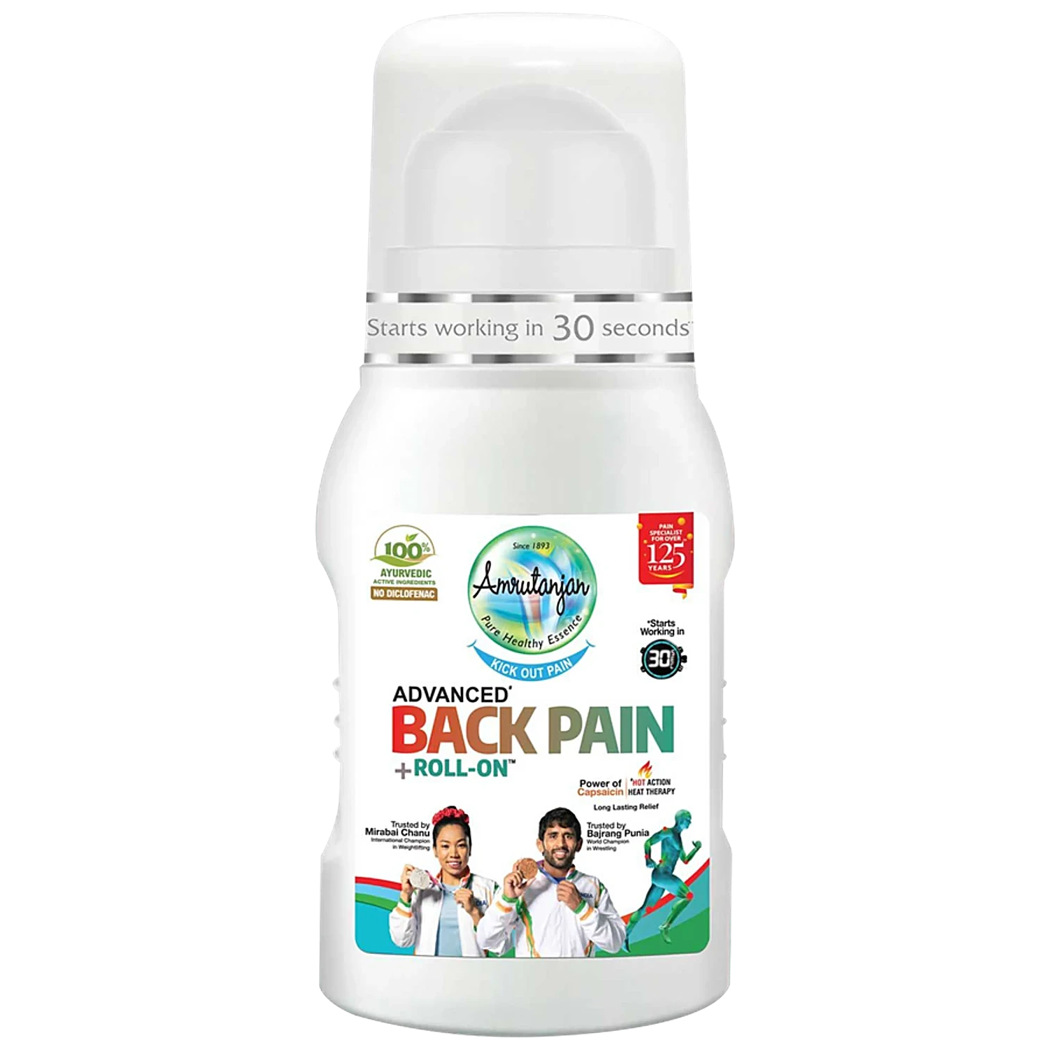 back-pain-roll-on-50ml